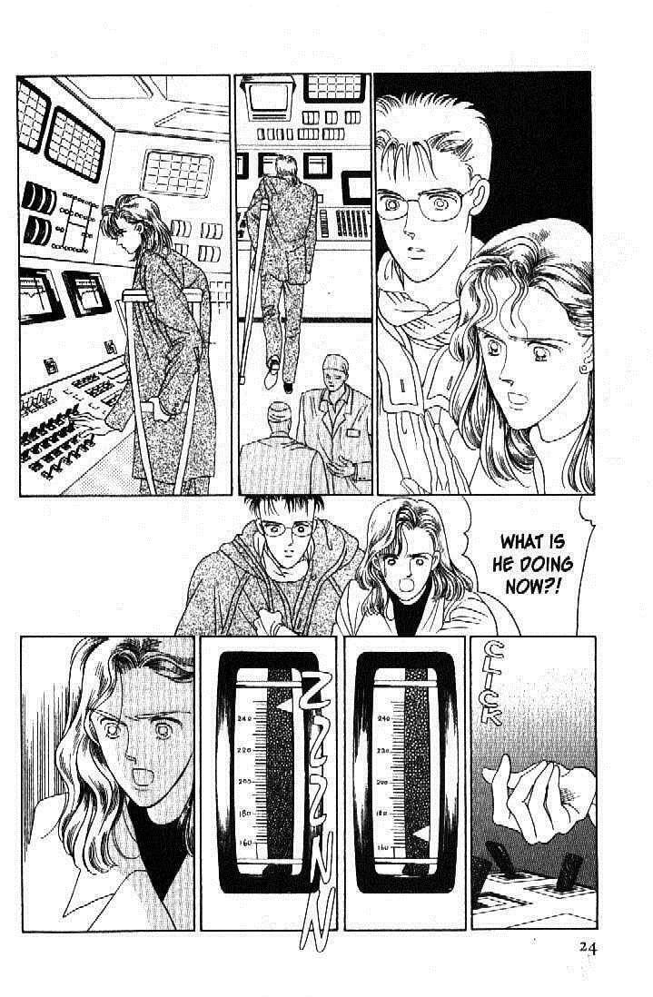 Read Moon Child chapter 40 image 20 on Lezhin