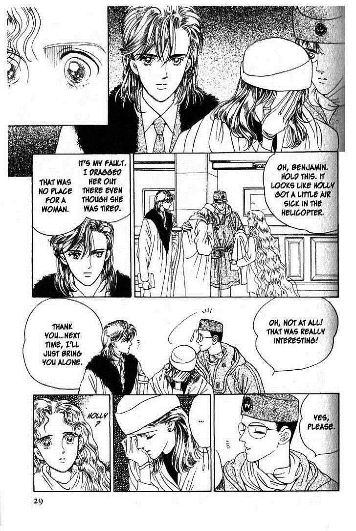 Read Moon Child chapter 40 image 25 on Lezhin