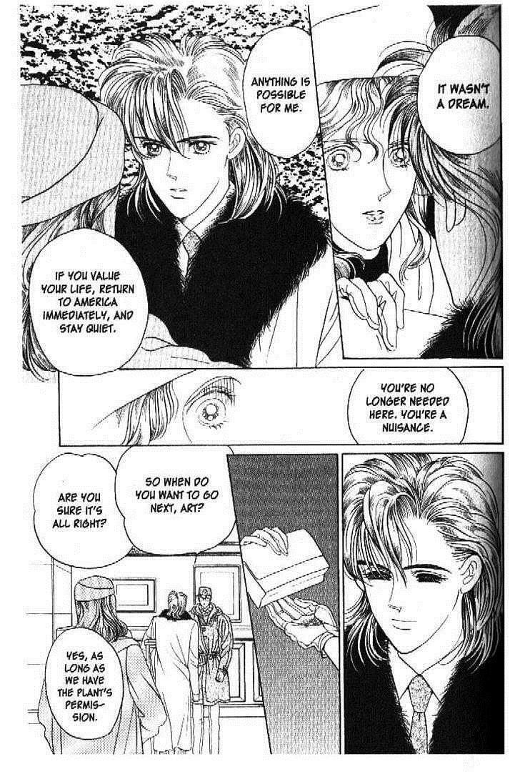 Read Moon Child chapter 40 image 27 on Lezhin