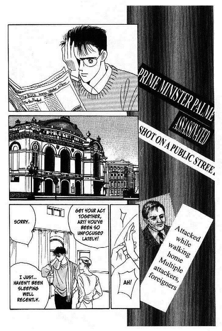 Read Moon Child chapter 40 image 3 on Lezhin