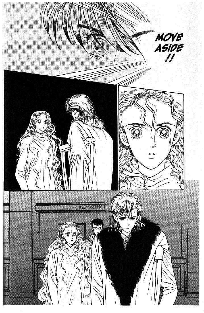 Read Moon Child chapter 40 image 30 on Lezhin