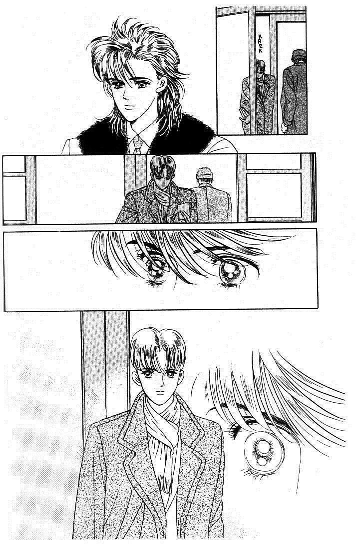 Read Moon Child chapter 40 image 32 on Lezhin