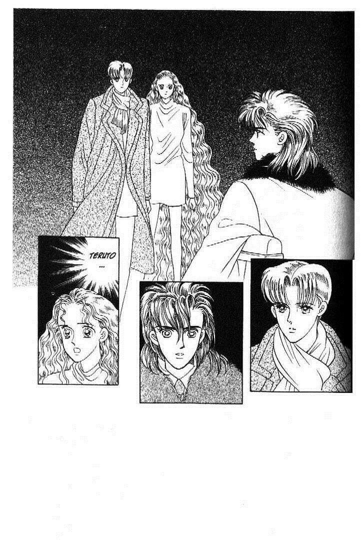 Read Moon Child chapter 40 image 35 on Lezhin