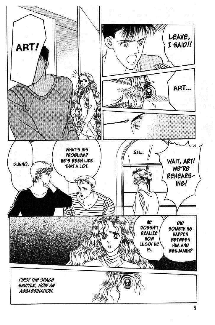 Read Moon Child chapter 40 image 5 on Lezhin
