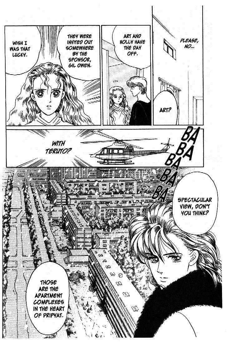 Read Moon Child chapter 40 image 7 on Lezhin