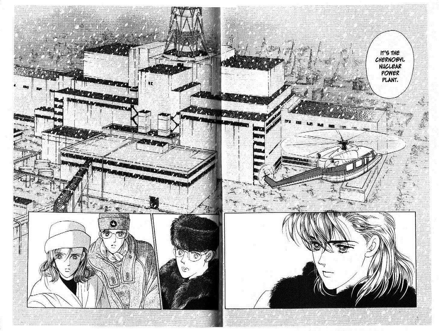 Read Moon Child chapter 40 image 9 on Lezhin