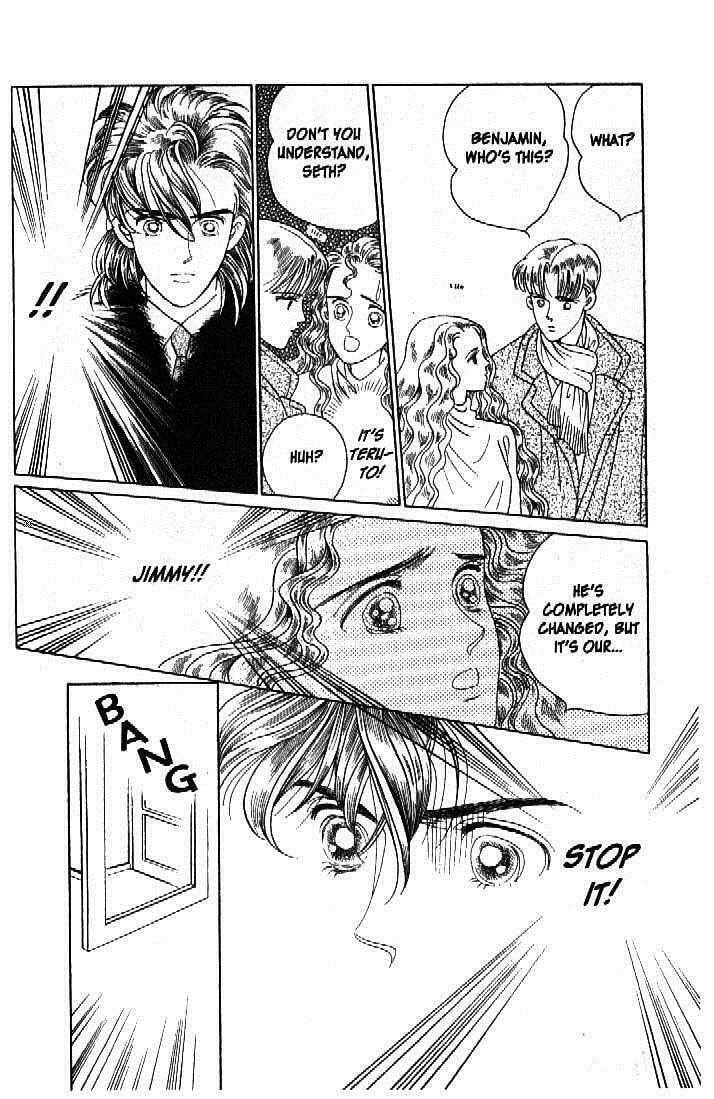 Read Moon Child chapter 41 image 1 on Lezhin