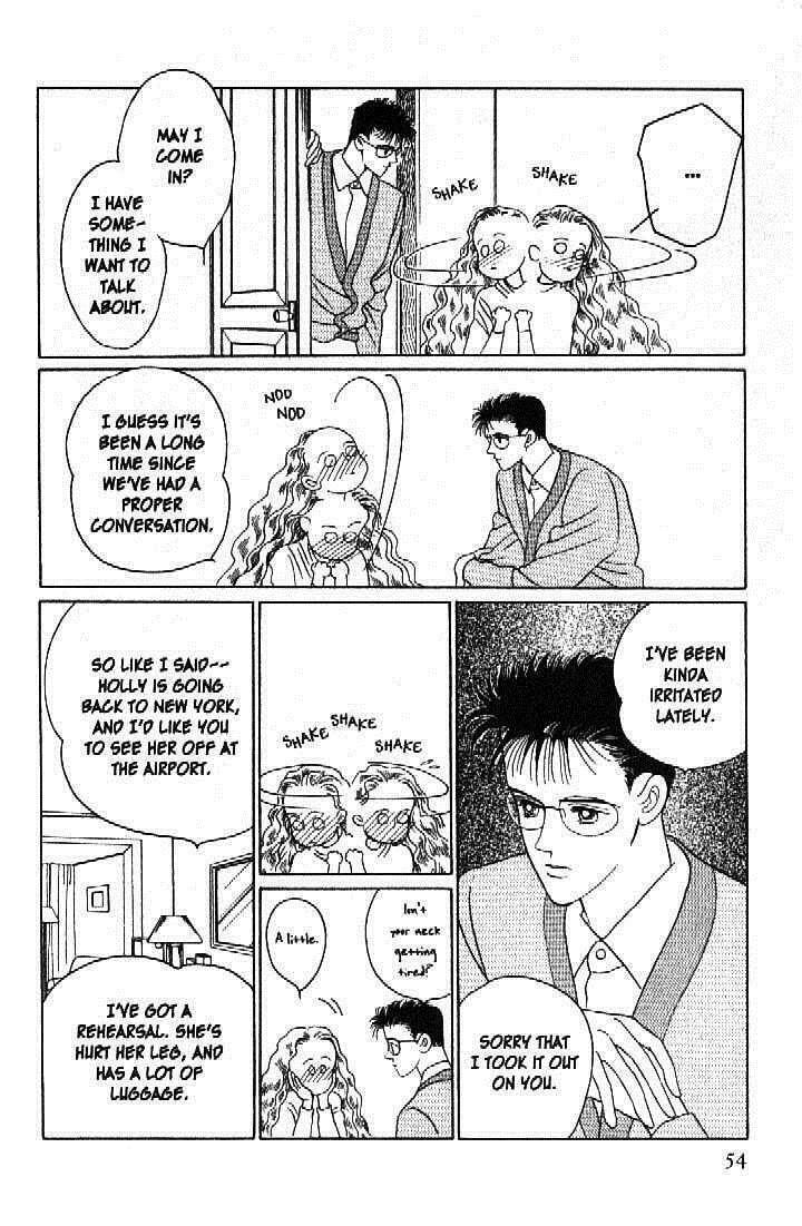 Read Moon Child chapter 41 image 15 on Lezhin