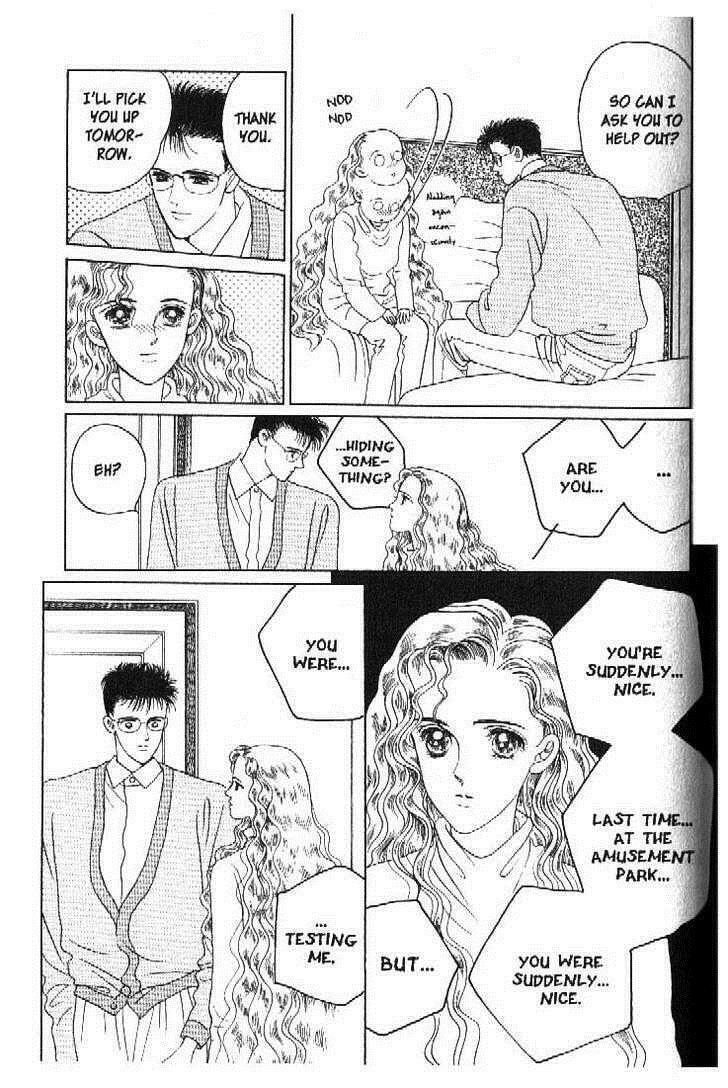 Read Moon Child chapter 41 image 16 on Lezhin