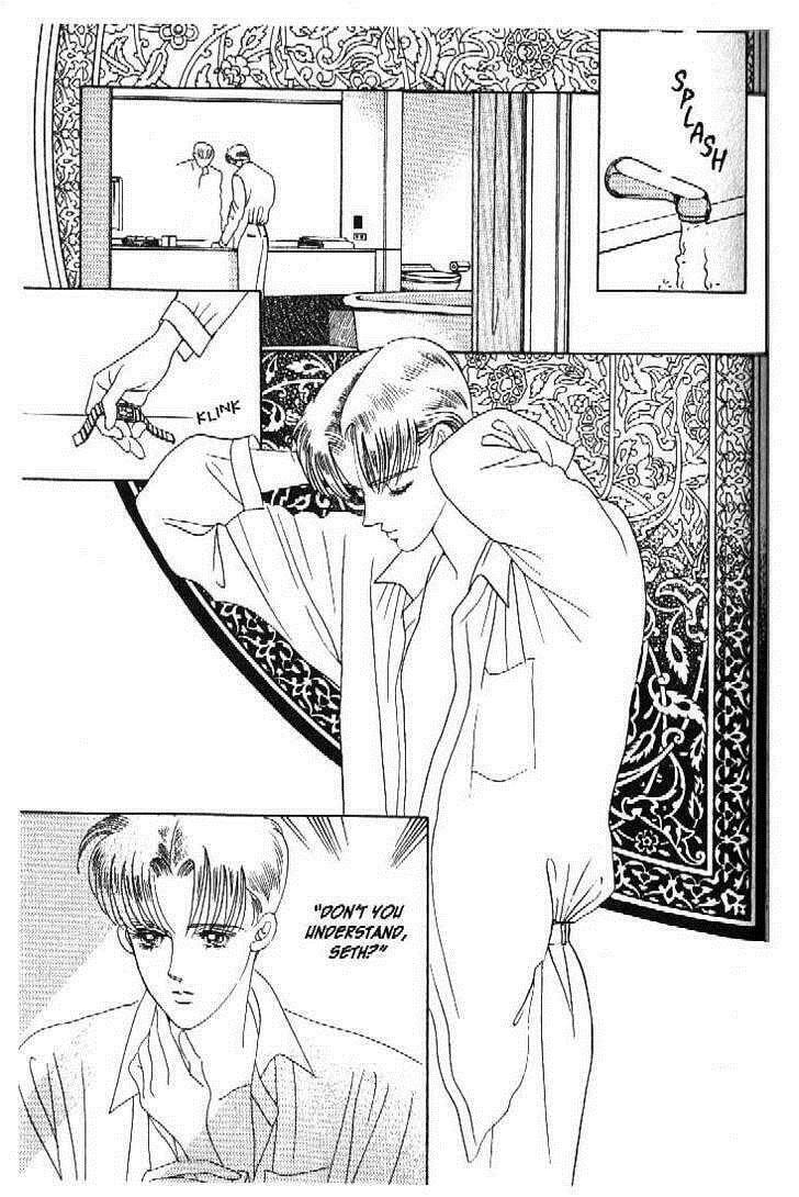 Read Moon Child chapter 41 image 20 on Lezhin