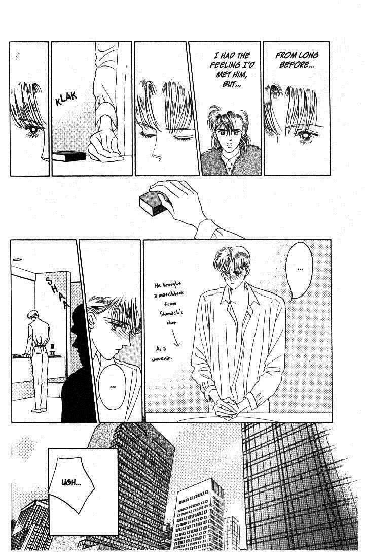Read Moon Child chapter 41 image 21 on Lezhin