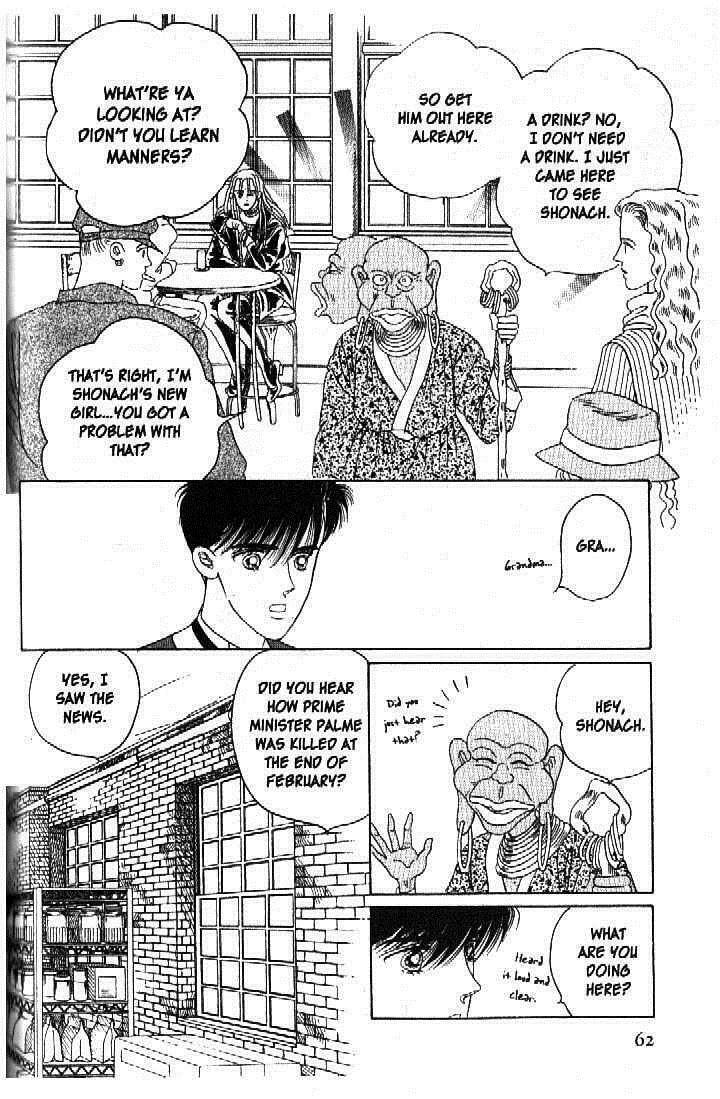 Read Moon Child chapter 41 image 23 on Lezhin