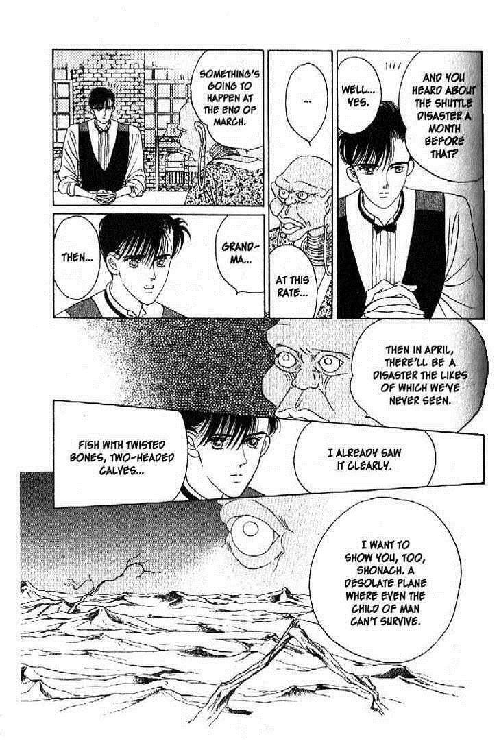 Read Moon Child chapter 41 image 24 on Lezhin