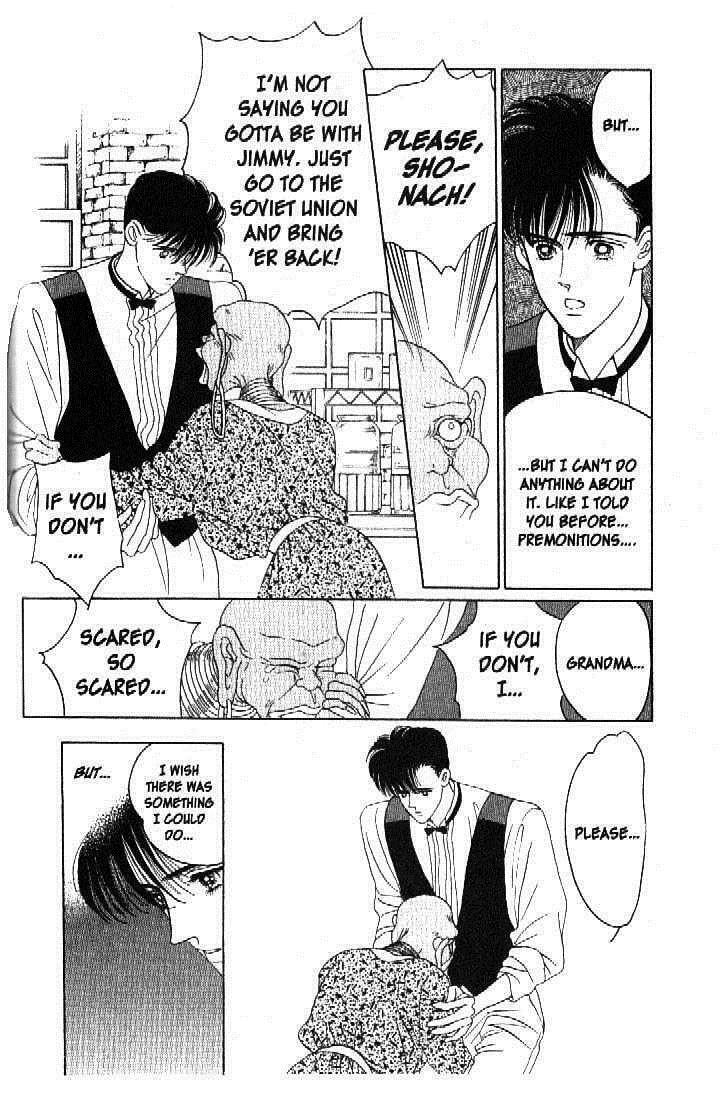 Read Moon Child chapter 41 image 25 on Lezhin