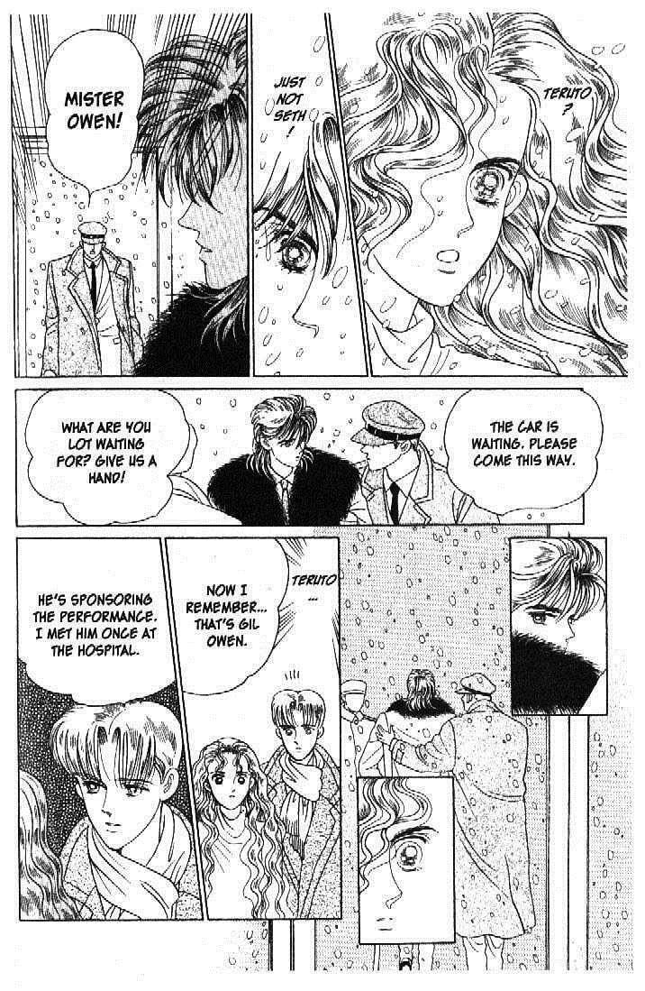 Read Moon Child chapter 41 image 3 on Lezhin