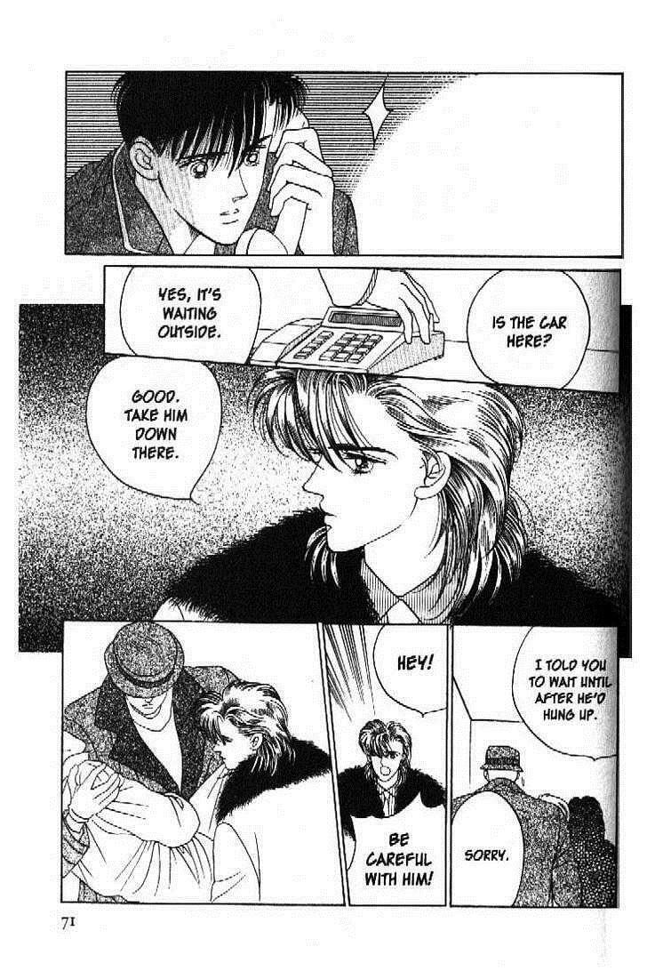 Read Moon Child chapter 41 image 32 on Lezhin