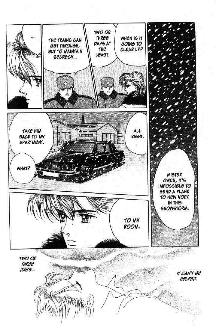 Read Moon Child chapter 41 image 35 on Lezhin