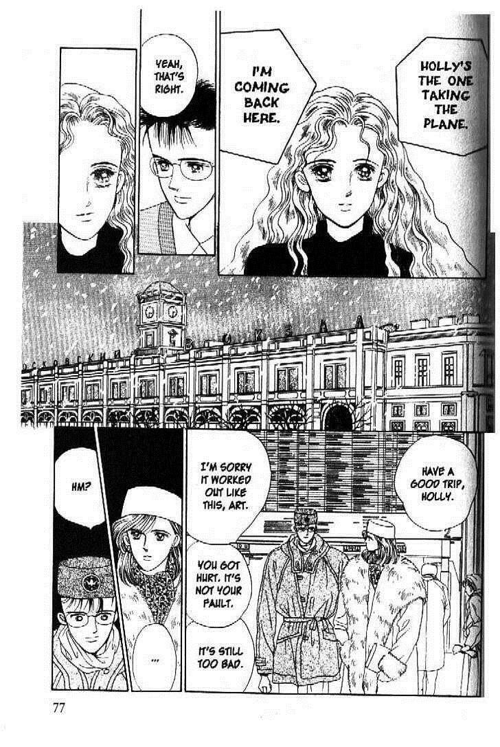 Read Moon Child chapter 41 image 38 on Lezhin
