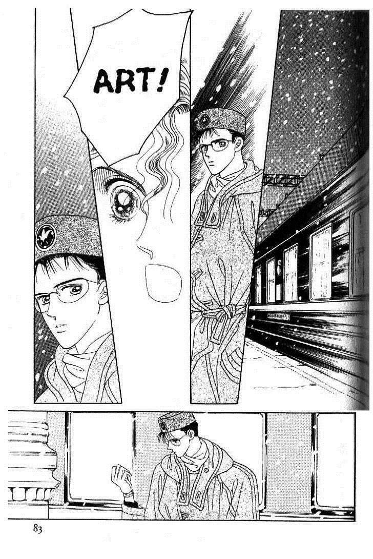 Read Moon Child chapter 41 image 44 on Lezhin