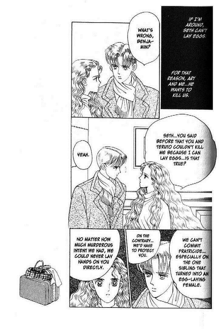 Read Moon Child chapter 41 image 6 on Lezhin