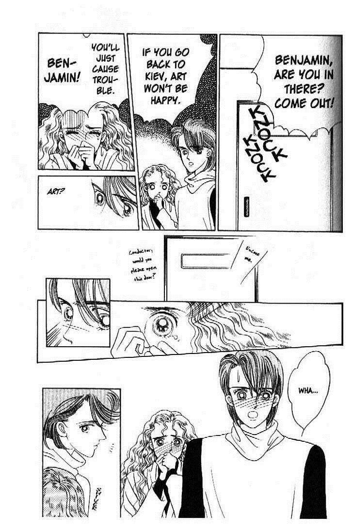 Read Moon Child chapter 42 image 10 on Lezhin