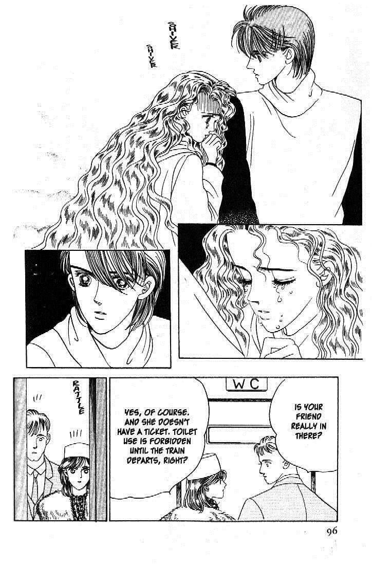 Read Moon Child chapter 42 image 11 on Lezhin