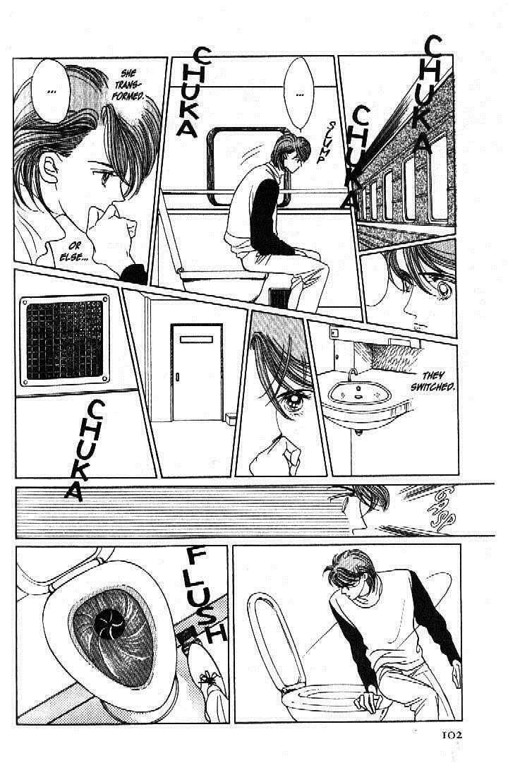 Read Moon Child chapter 42 image 17 on Lezhin