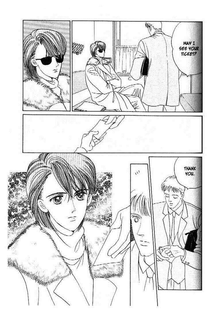 Read Moon Child chapter 42 image 2 on Lezhin