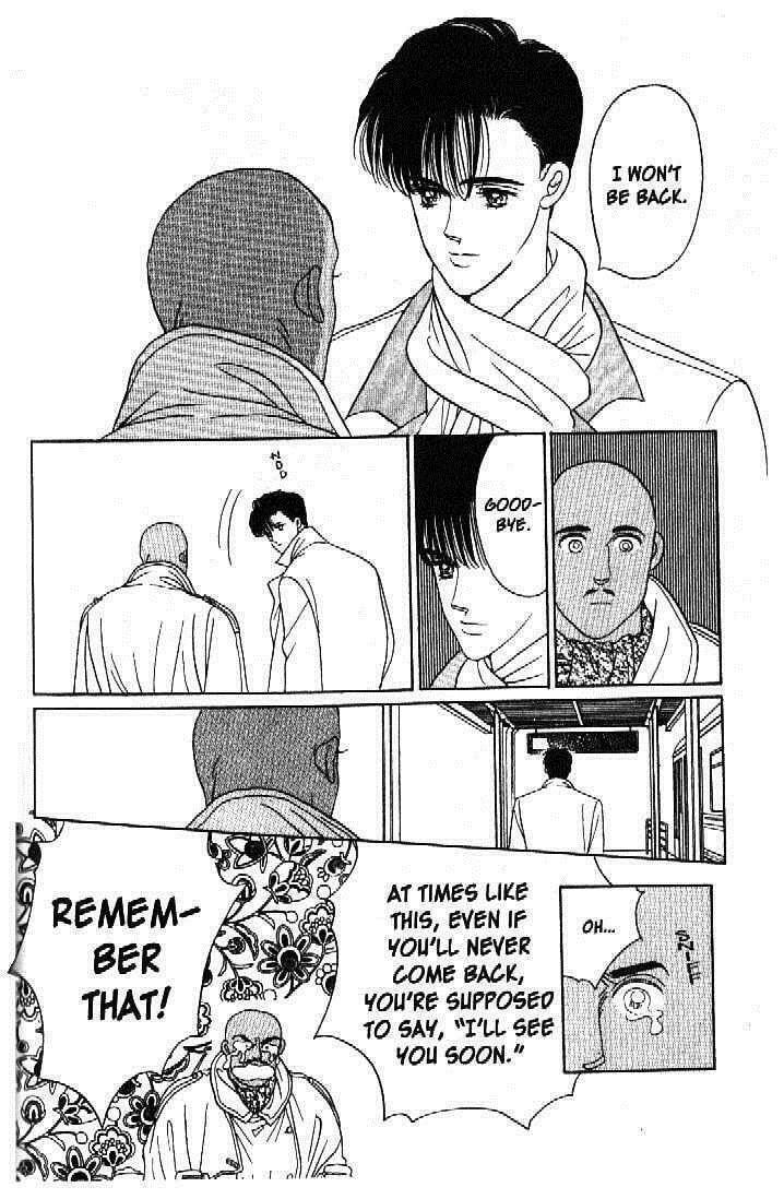 Read Moon Child chapter 42 image 21 on Lezhin