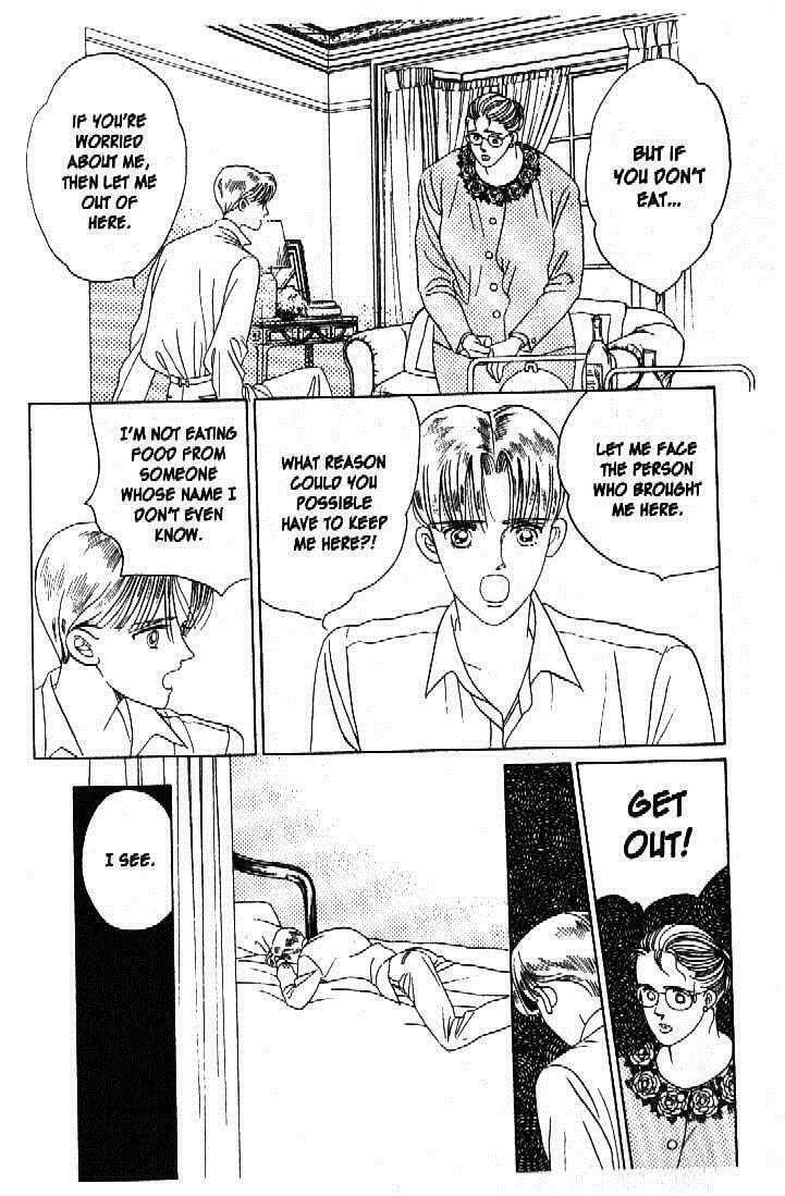 Read Moon Child chapter 42 image 23 on Lezhin