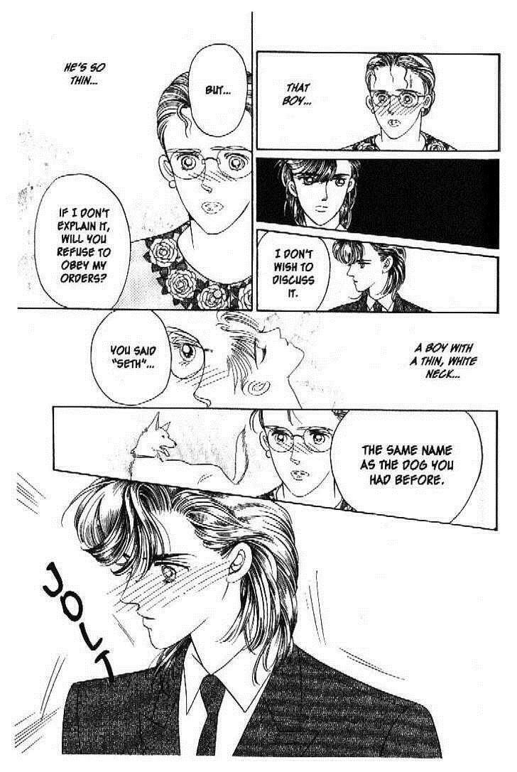 Read Moon Child chapter 42 image 26 on Lezhin