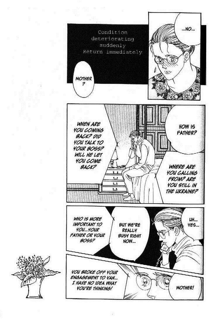 Read Moon Child chapter 42 image 28 on Lezhin