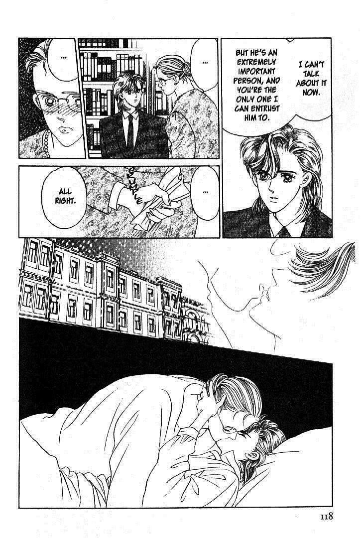 Read Moon Child chapter 42 image 33 on Lezhin