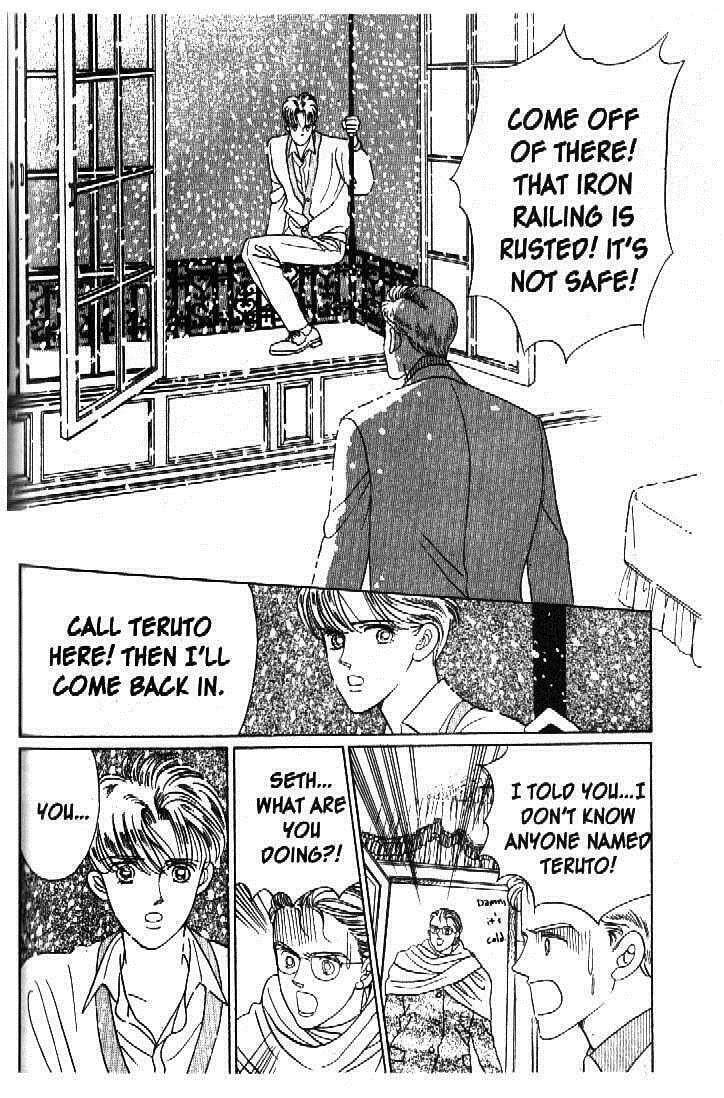 Read Moon Child chapter 42 image 39 on Lezhin