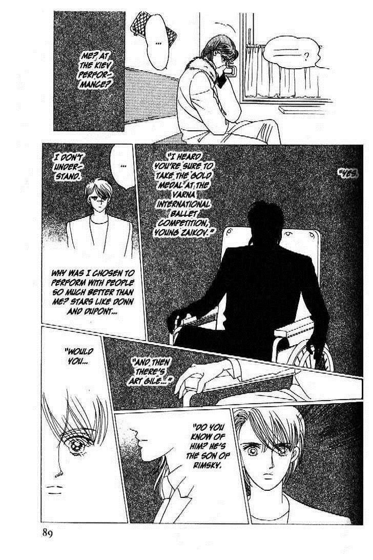 Read Moon Child chapter 42 image 4 on Lezhin
