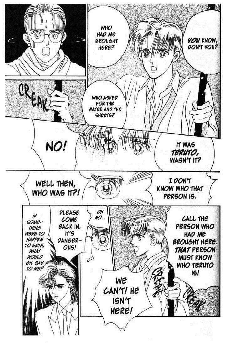 Read Moon Child chapter 42 image 40 on Lezhin