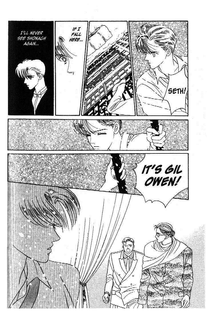 Read Moon Child chapter 42 image 41 on Lezhin