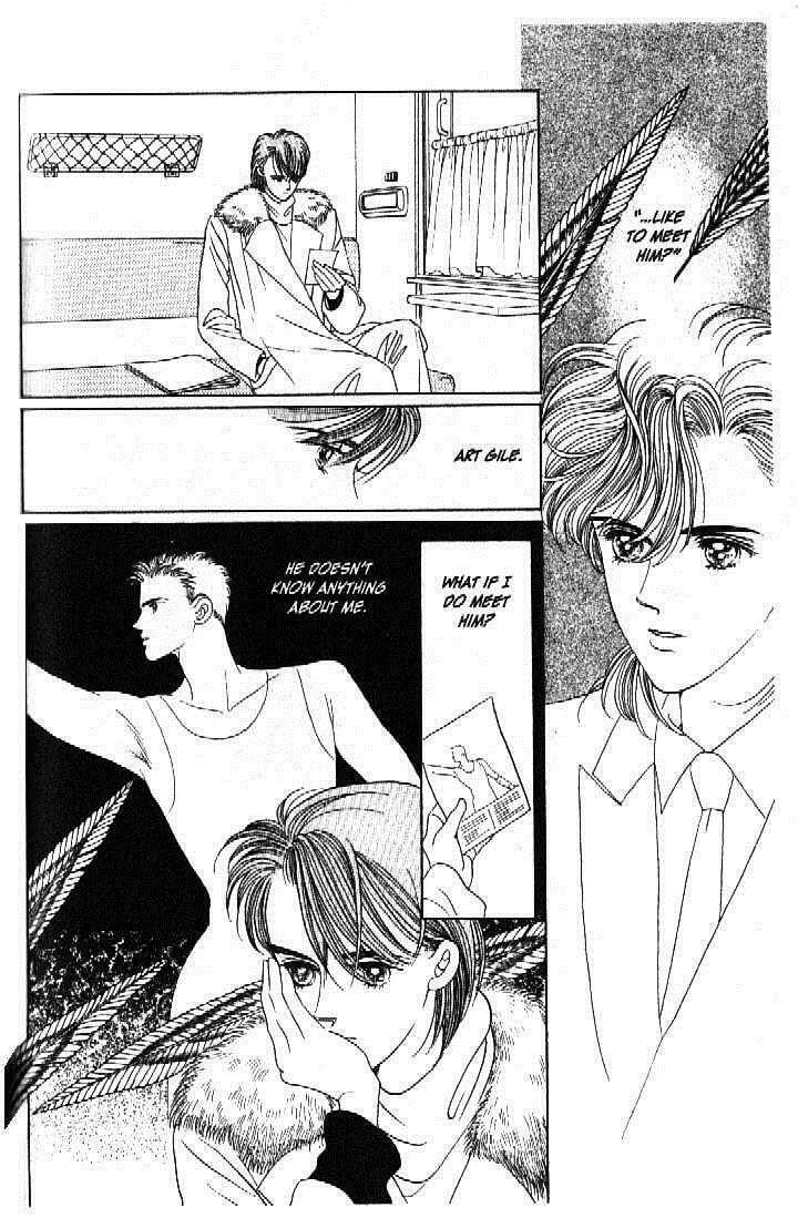 Read Moon Child chapter 42 image 5 on Lezhin