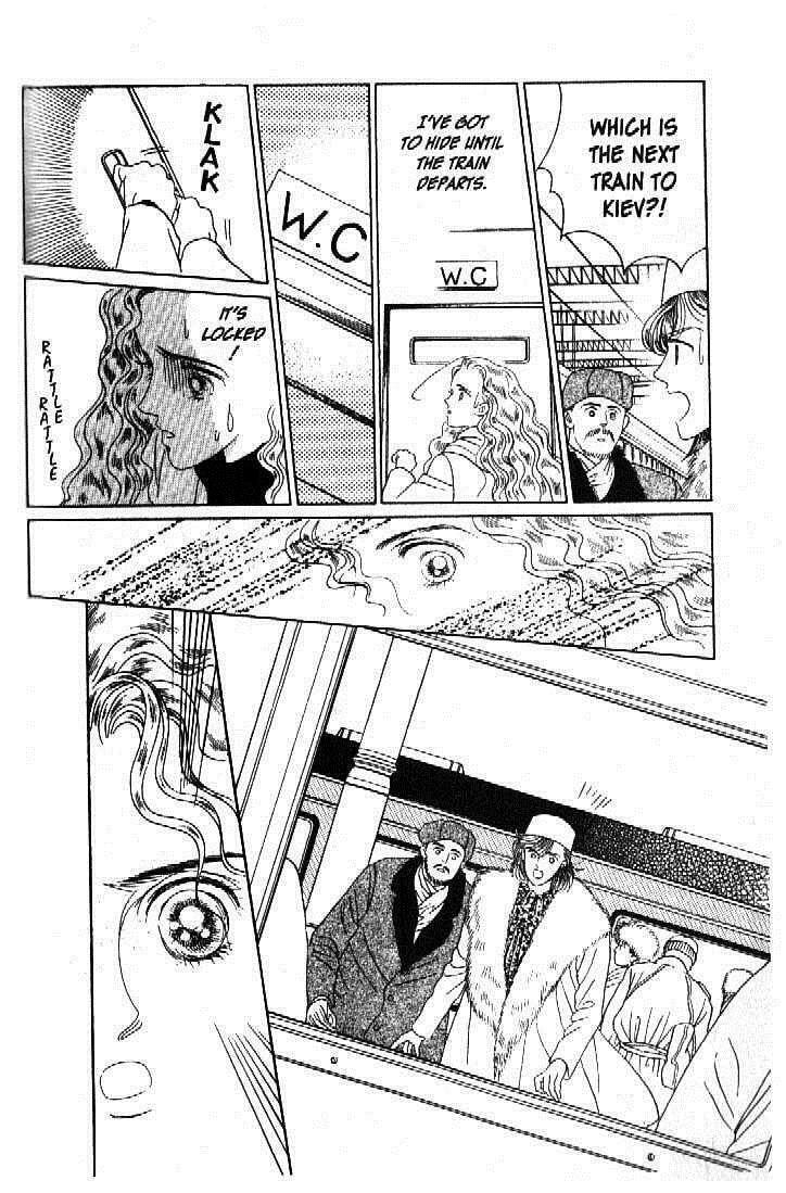 Read Moon Child chapter 42 image 7 on Lezhin