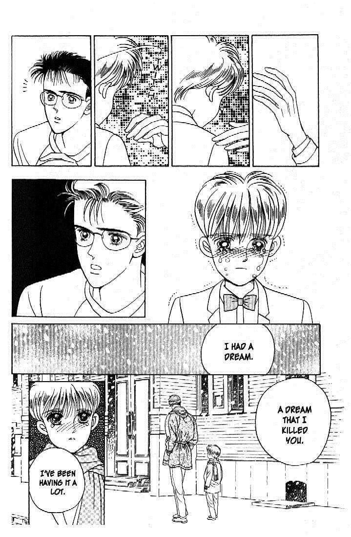 Read Moon Child chapter 43 image 14 on Lezhin