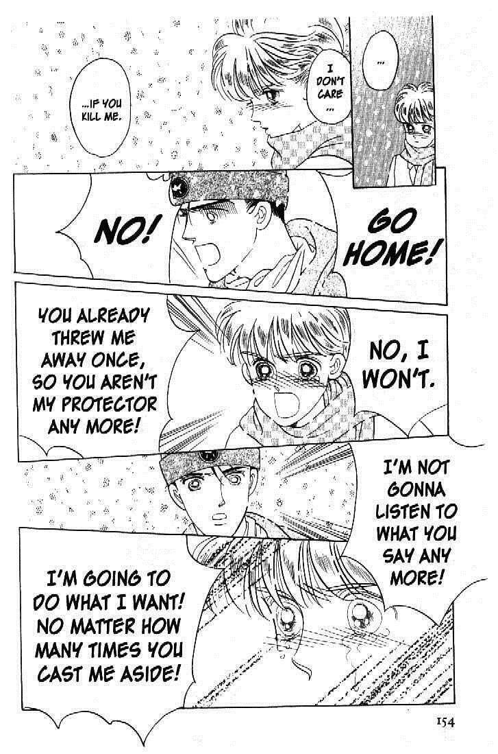 Read Moon Child chapter 43 image 16 on Lezhin