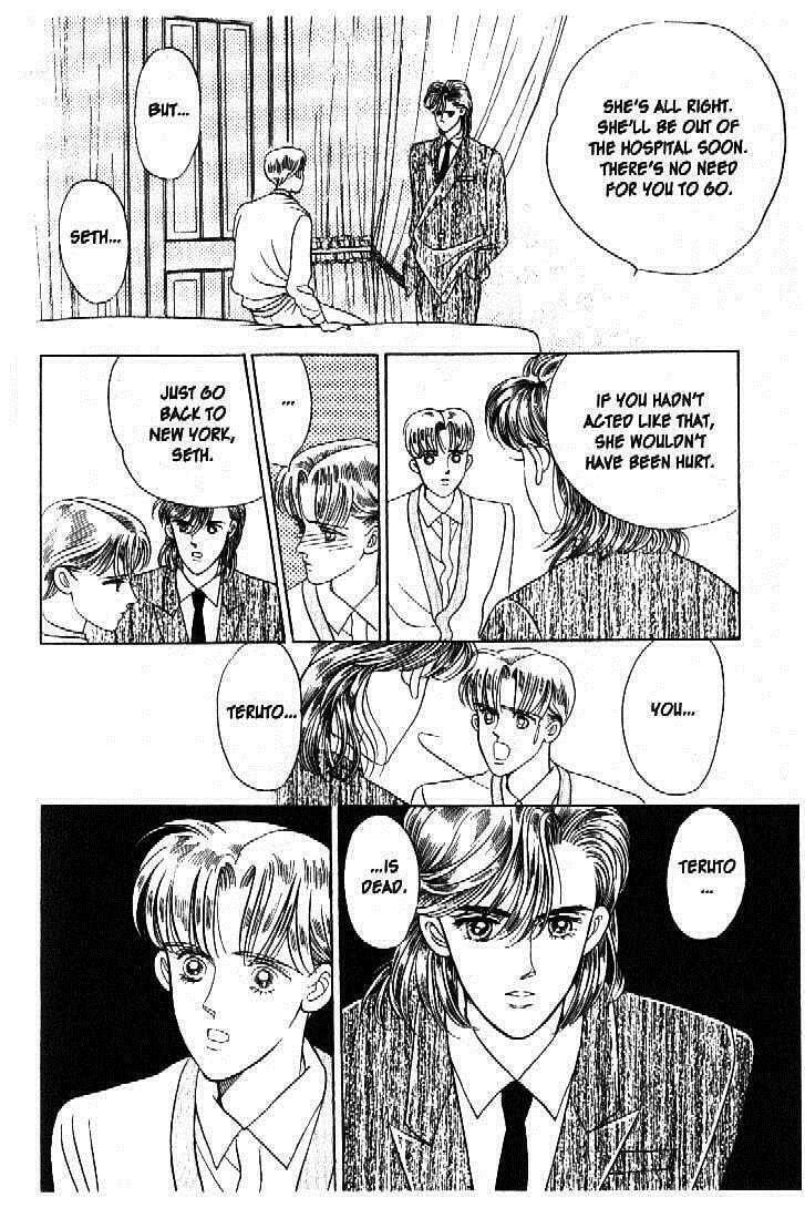 Read Moon Child chapter 43 image 24 on Lezhin