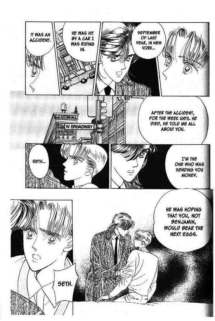 Read Moon Child chapter 43 image 25 on Lezhin