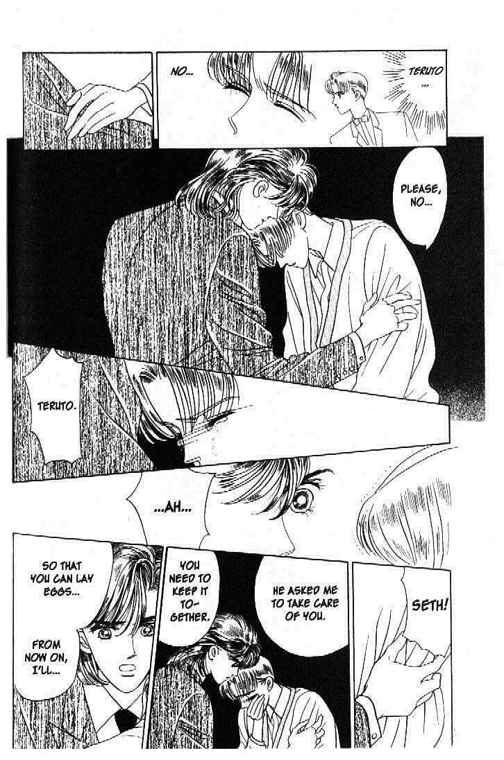 Read Moon Child chapter 43 image 26 on Lezhin