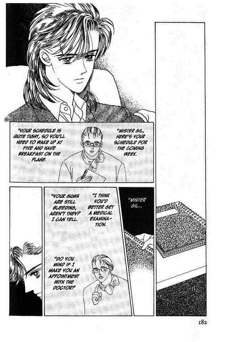 Read Moon Child chapter 43 image 44 on Lezhin