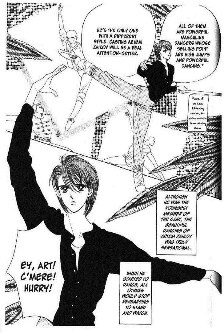 Read Moon Child chapter 43 image 5 on Lezhin