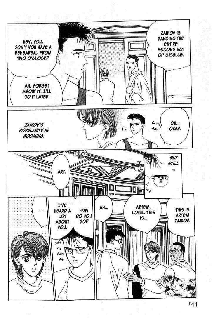 Read Moon Child chapter 43 image 6 on Lezhin