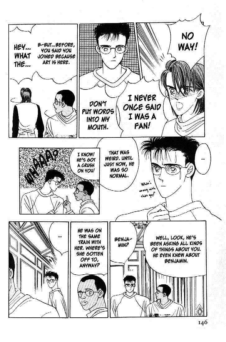 Read Moon Child chapter 43 image 8 on Lezhin