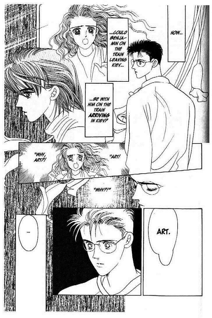 Read Moon Child chapter 43 image 9 on Lezhin