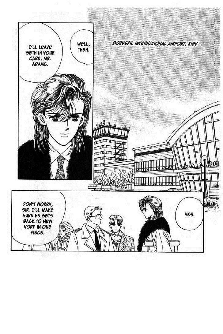 Read Moon Child chapter 44 image 1 on Lezhin